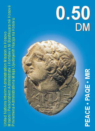 New stamps for Kosovo